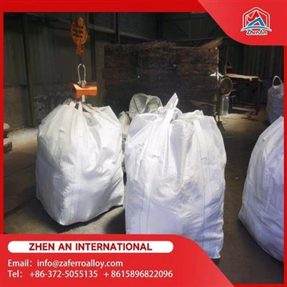 اسمارٹ ونڈو میٹریل وینڈیم پینٹ آکسائیڈ فلیک