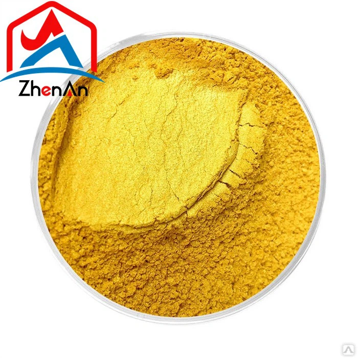 Vanadium Pentoxide For Energy Storage Systems